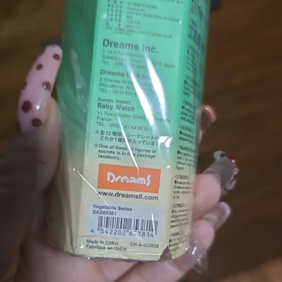 Sonny Angel Vegetable Series Bell Pepper 100% Authentic - Picture 8 of 11